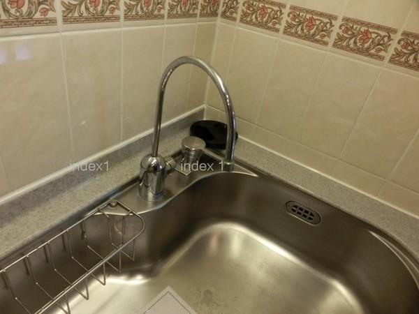 Kitchen. You drink at any time is delicious water with a water purifier