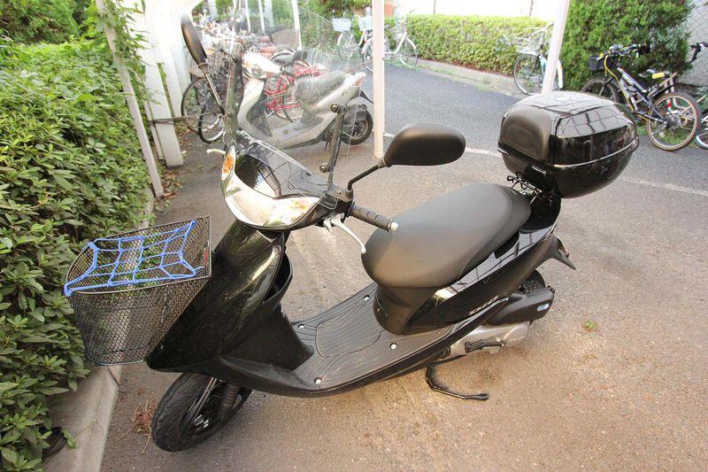 Other local. Motorcycle Parking