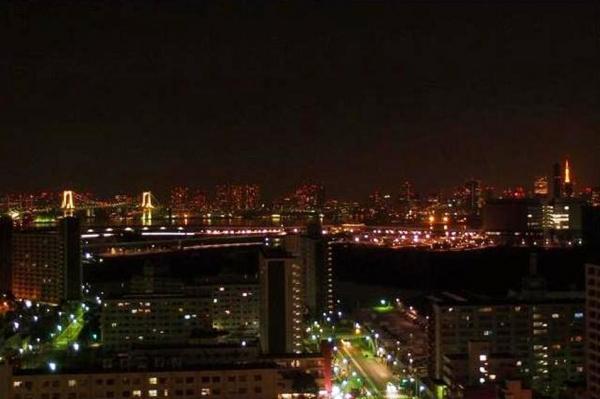 View photos from the dwelling unit