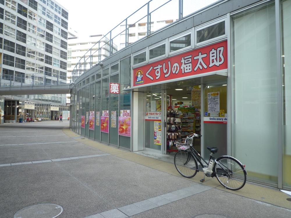 Other. Fukutaro of medicine (in the Canal Court)