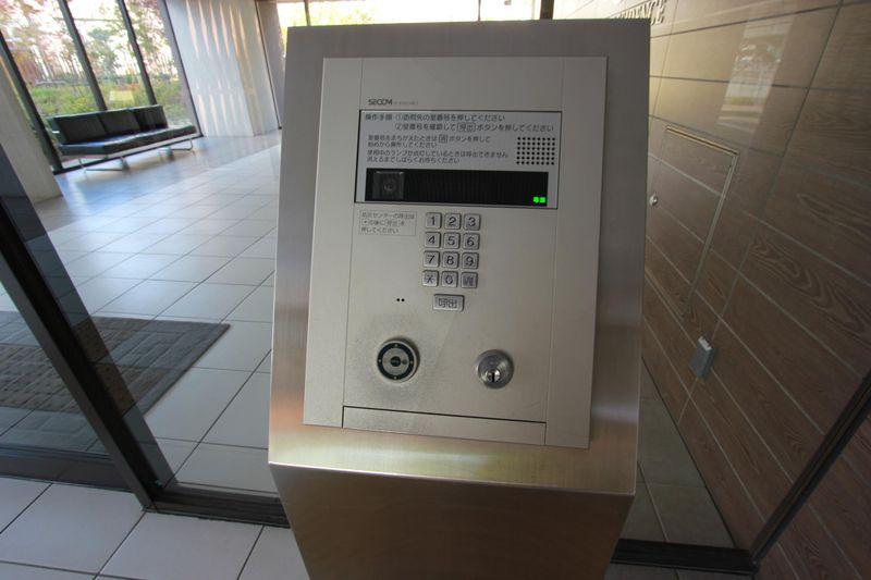 Koto-ku, Tokyo Kameido 9