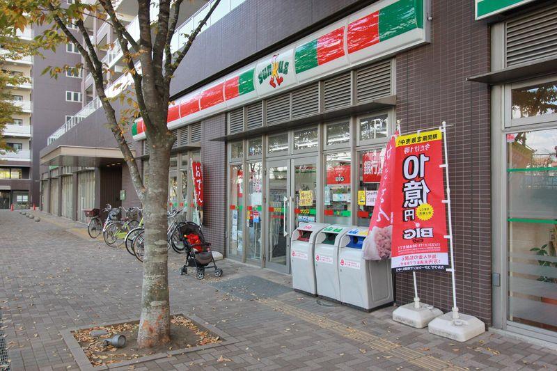 Other. Thanks Koto Kameido 9-chome