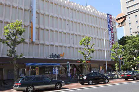 Surrounding environment. Daiei (a 10-minute walk, About 800m)