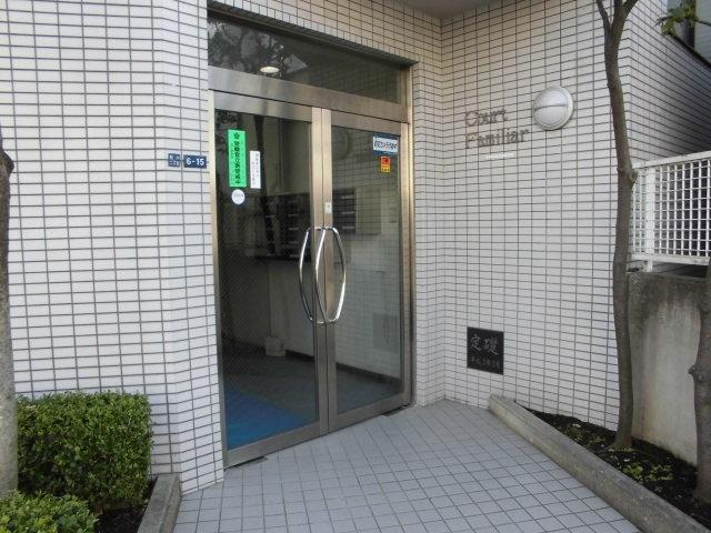 Koto-ku, Tokyo Edagawa 2