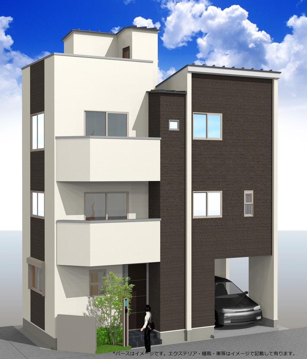 Rendering (appearance). Rendering