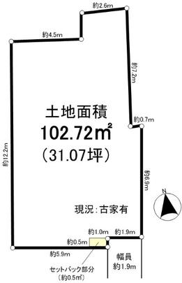 Compartment figure
