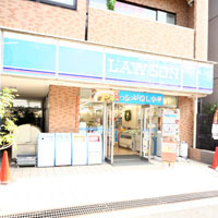 Convenience store. Lawson Oshima Chome store up (convenience store) 336m
