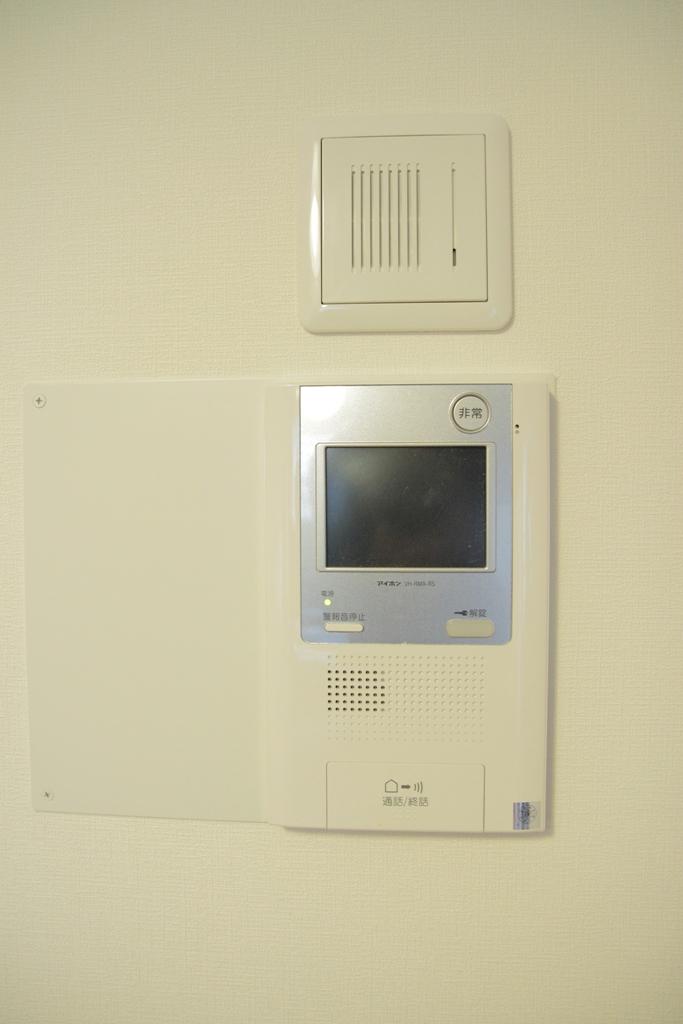 Security equipment. December 2013 shooting