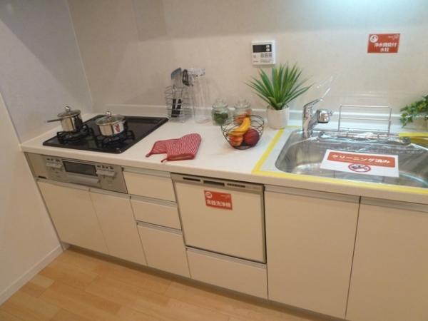 Koto-ku, Tokyo Kameido 7