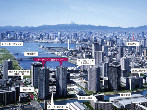 Surrounding environment. "Urban Dock TOYOSU LaLaport" a 5-minute walk (about 400m), including the, Various convenience facilities and fulfilling "Toyosu 2 · 3-chome area.". Comfortable towards the wide range of generations ・ Live in peace of mind. (Aerial photo of the September 2010 shooting. The environment ・ View might change in the future. September 2012 on the west side, Building height of about 75m is scheduled to be completed)