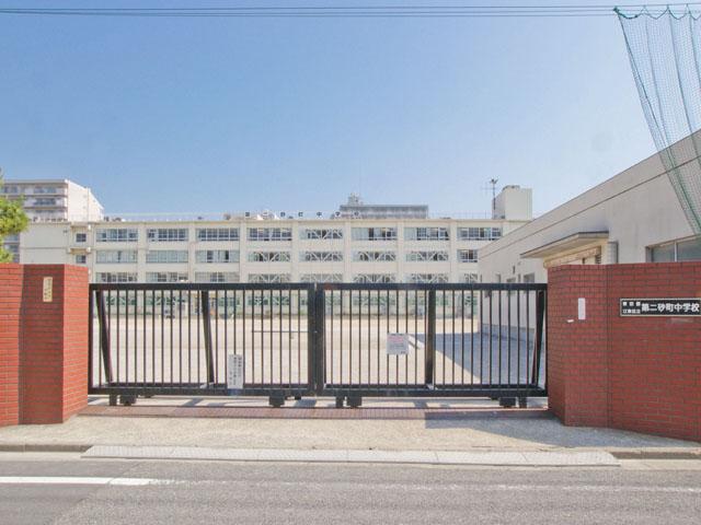 Junior high school. 1172m to Koto Ward second sand-cho junior high school