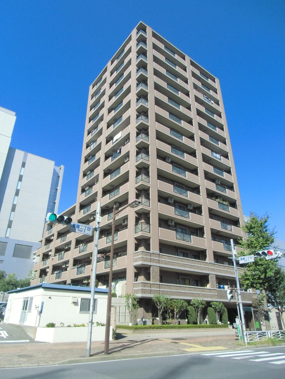 Local appearance photo. ■ Toyo-cho Station a 2-minute walk of the location site (October 2013) Shooting