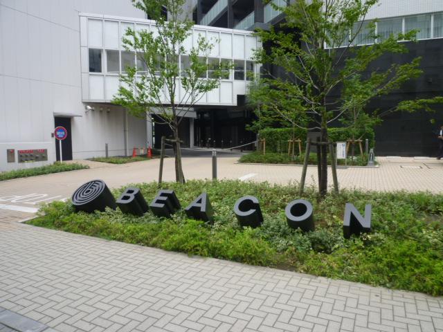 Other local. Local (August 2013) Shooting