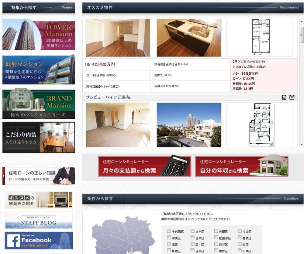 You will receive this brochure