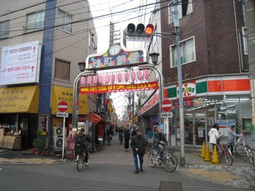 Other. Sunamachi Ginza shopping district