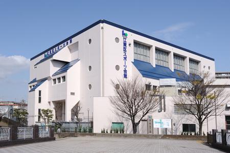 Other. Koto Sports Hall