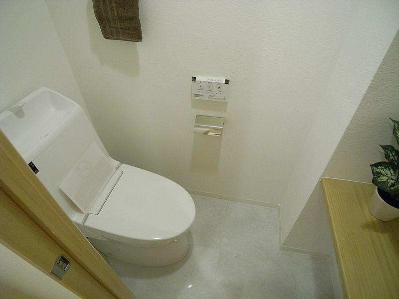 Other. Washlet toilet