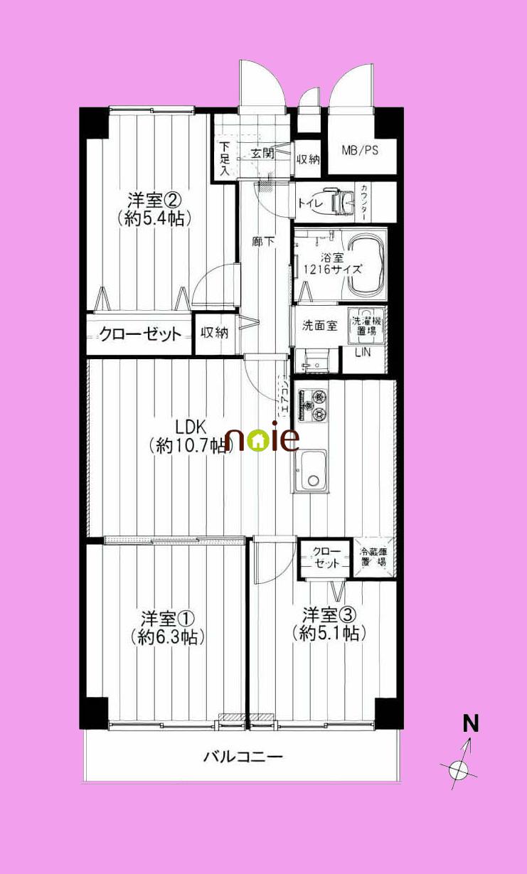 Floor plan. 3LDK, Price 24,990,000 yen, Footprint 61.6 sq m , Balcony area 7.84 sq m ■ ~ Worth seeing ~ ~ In fact, please check ~ ~ After-sales service with guarantee ~ ◆ Major renovation content ・ System kitchen ・ cross, Flooring ・ Bathroom vanity ・ toilet ・ Joinery and many others