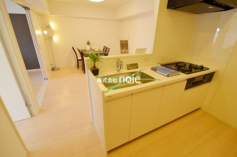 Kitchen. ~ In fact, please check ~