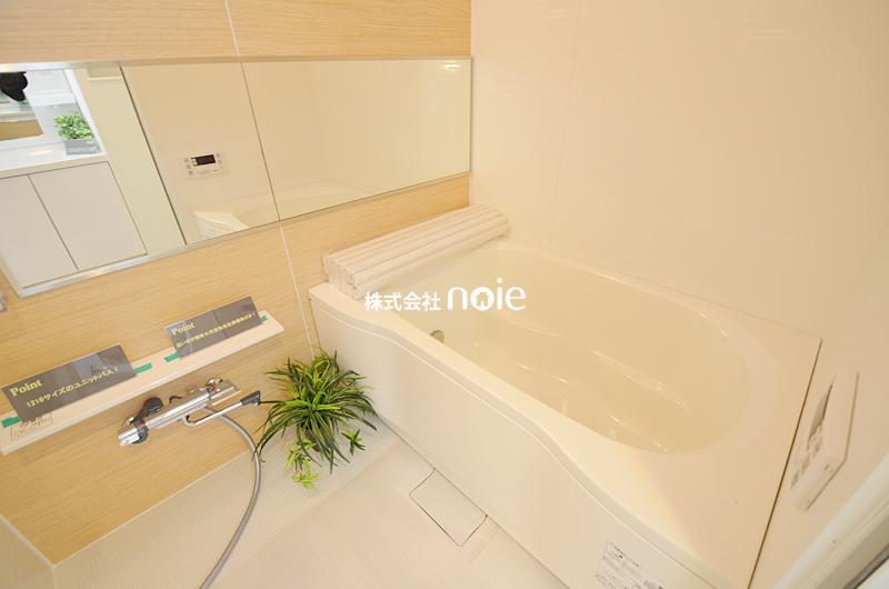 Bathroom. ~ In fact, please check ~