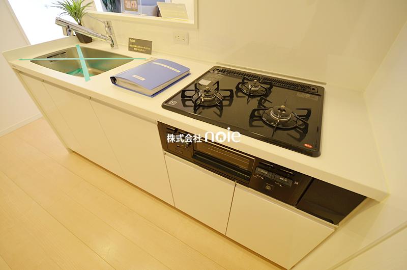 Kitchen. ~ In fact, please check ~