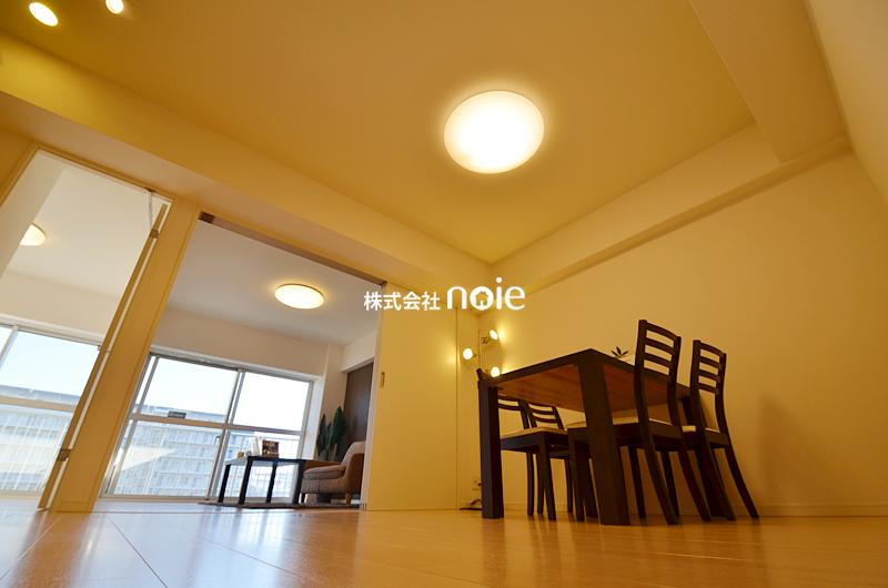 Living. ~ In fact, please check ~