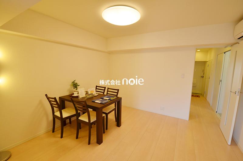 Living. ~ In fact, please check ~