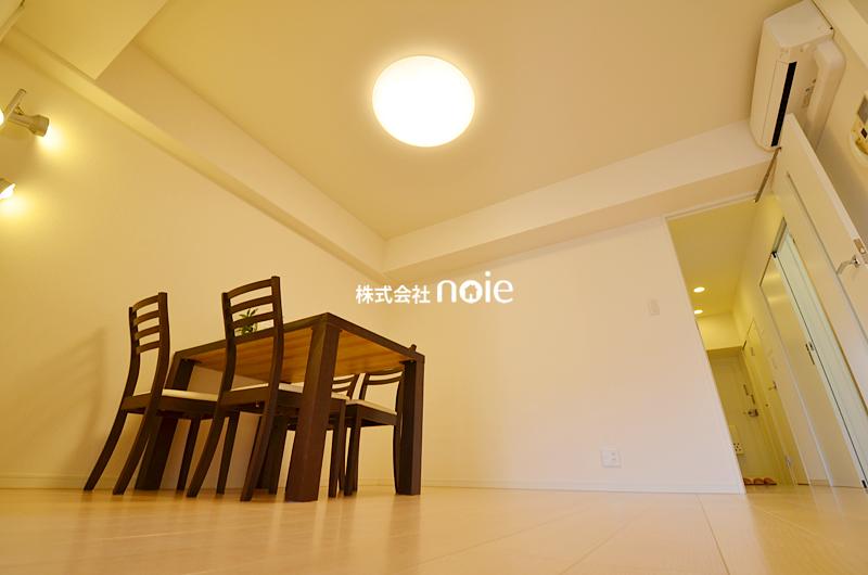 Living. ~ In fact, please check ~