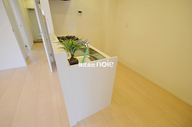 Kitchen. ~ In fact, please check ~