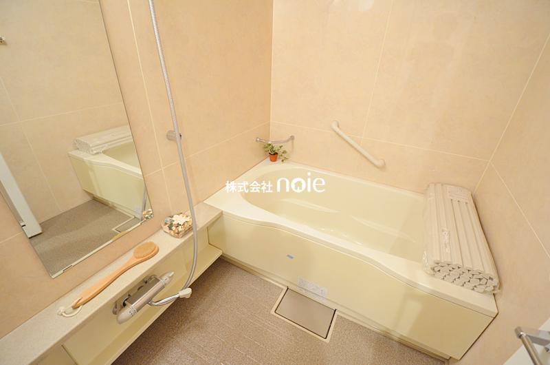 Bathroom. ~ In fact, please check ~