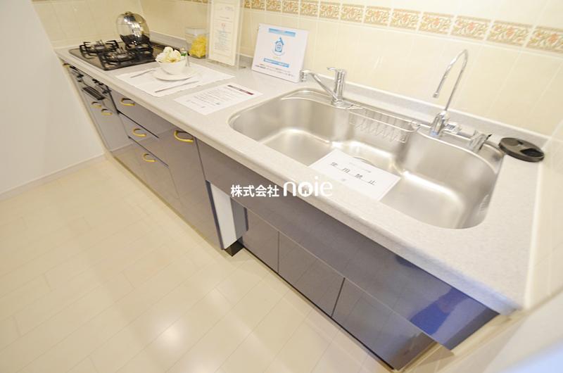 Kitchen. ~ In fact, please check ~