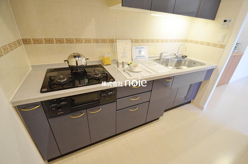 Kitchen. ~ In fact, please check ~