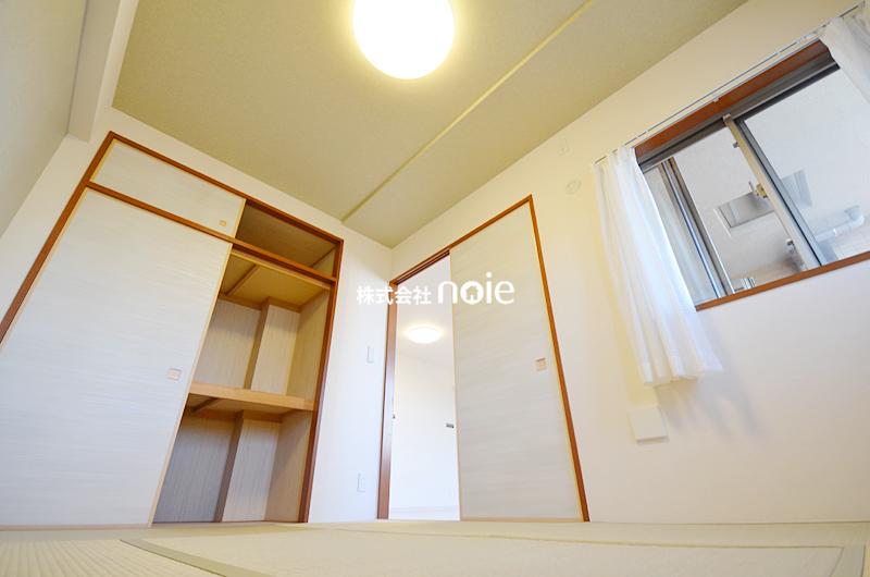 Non-living room. ~ In fact, please check ~