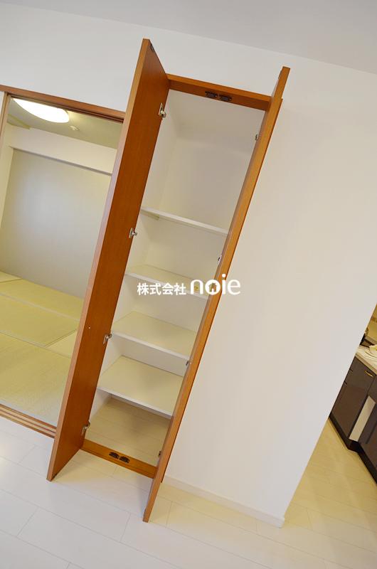 Receipt. ~ In fact, please check ~