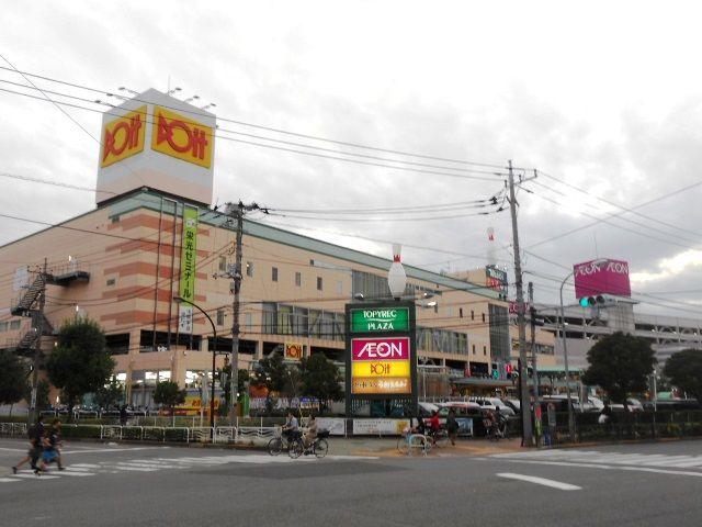 Other. Topy Lek Plaza