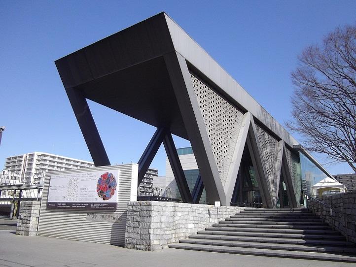 Other. Museum of Contemporary Art Up to about 820m