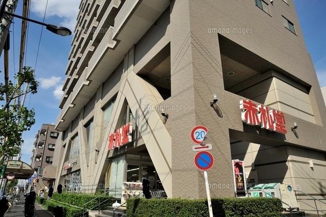 Other. Akafudado About until a clear shop 340m