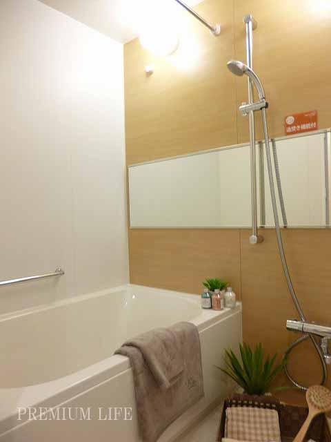 Bathroom.  [bathroom] With bathroom dryer Bathroom of fresh design.