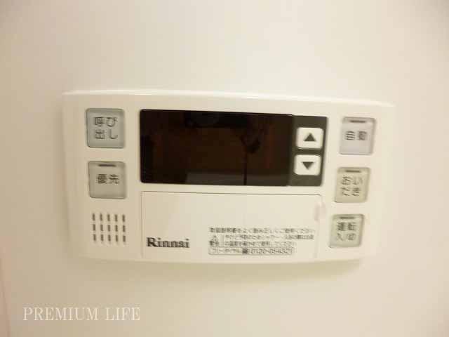 Power generation ・ Hot water equipment. Bathroom is equipped with Reheating function.