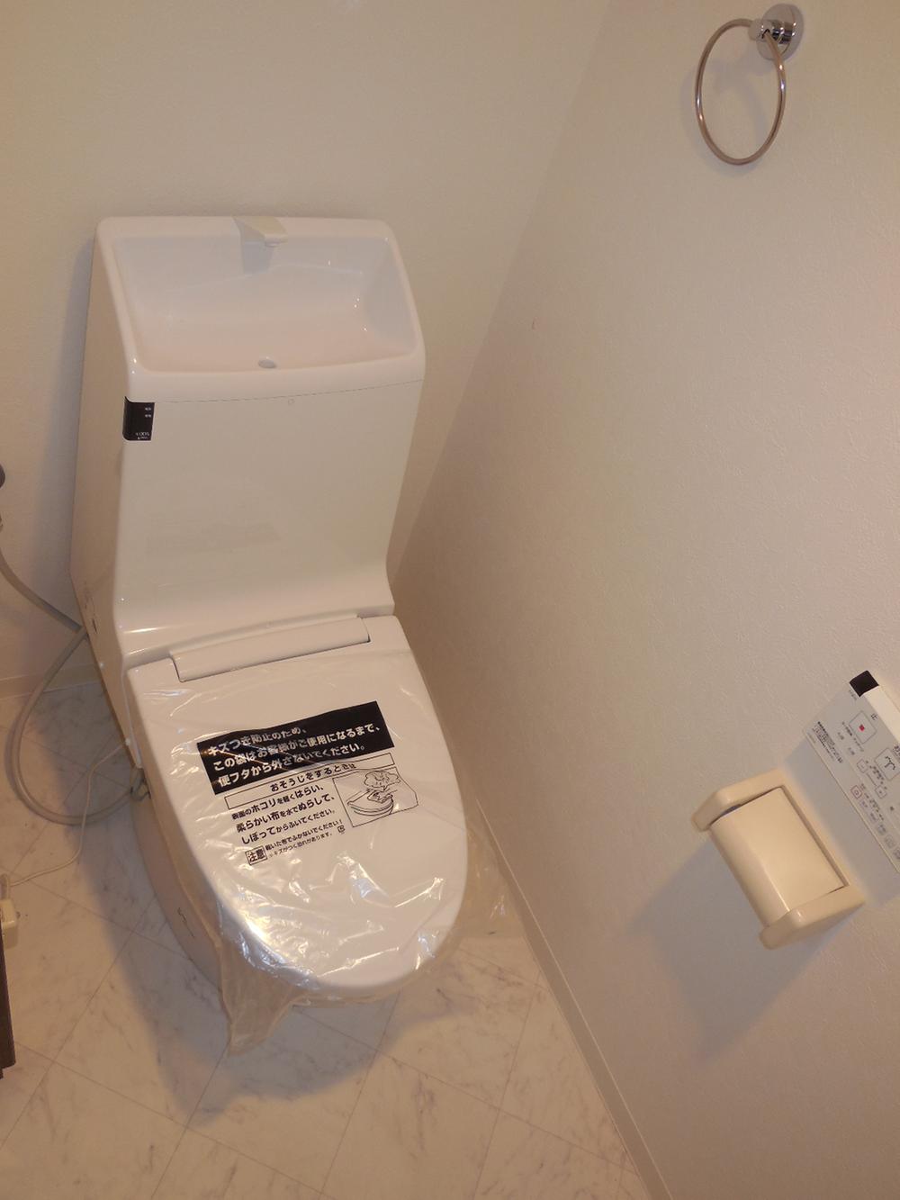 Toilet. Toilet, Of course, it is hot-water cleaning function