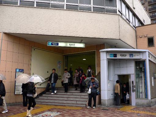 Other. Tozai Line "Toyocho" a 5-minute walk from the train station!