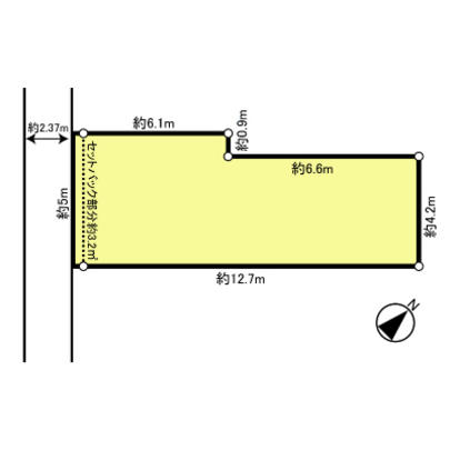 Compartment figure