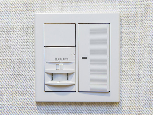Other.  [Human Sensor] To automatically turn on the light sensor is to sense the people stand, Adopt a human sensor. When you go home at night, To ensure the visibility. (Same specifications)