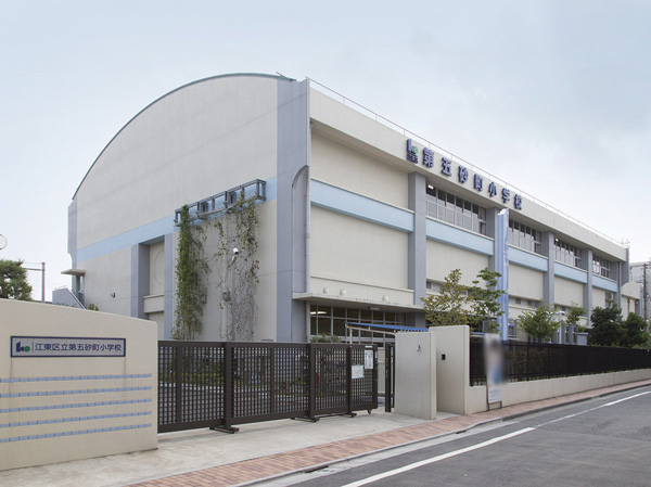 Surrounding environment. Municipal fifth sand the town elementary school (about 200m, A 3-minute walk)