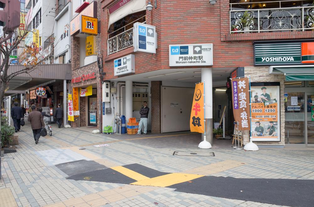 Other. Tokyo Metro Tozai Line "Monzennakacho" 800m to the station (9 minutes)