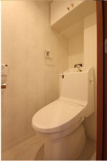 Toilet. ~ Already the new interior renovation ~  Shower toilet