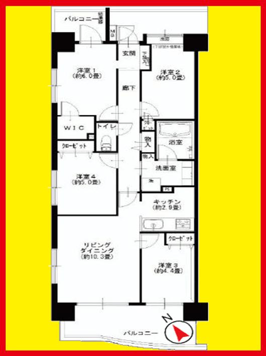 Floor plan. 4LDK, Price 34,900,000 yen, Occupied area 75.69 sq m , Balcony area 14.2 sq m