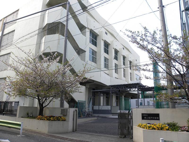 Junior high school. Second Kameido until junior high school 549m