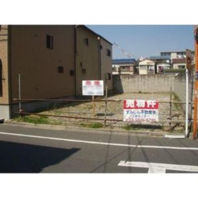 Local land photo
