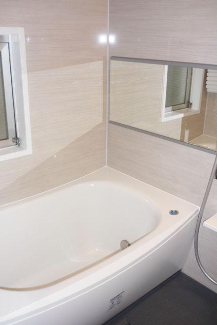 Bathroom. Bathroom to heal fatigue of the day